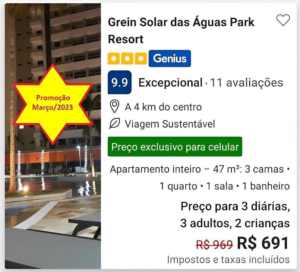 Olímpia Grein Solar Das Aguas Park Resort المظهر الخارجي الصورة